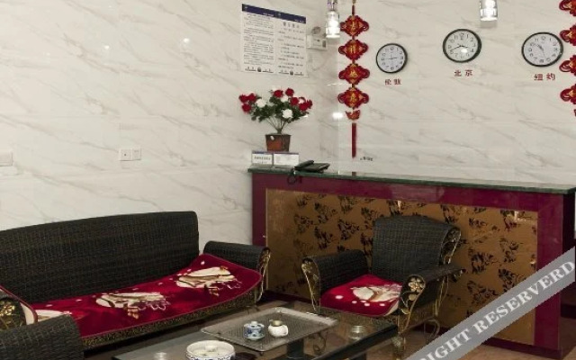 Xinruyi Express Hotel