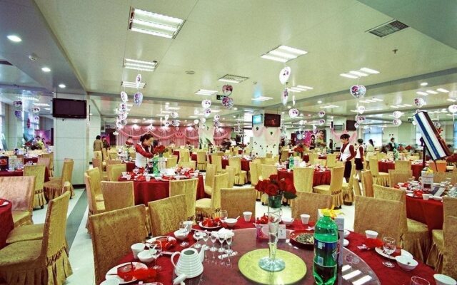 Xi'an Branch Of The People's Bank Of China Training Center