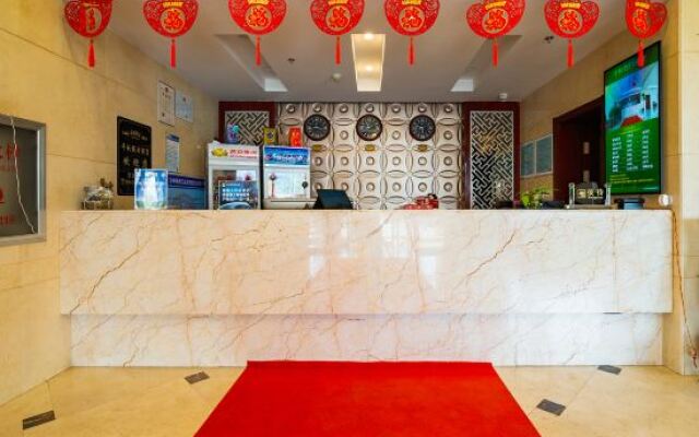 Qianqiu Holiday Hotel Xilinhot