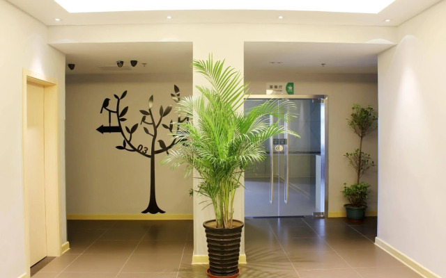 Hefei Motel 168 Furong Road Convention Center