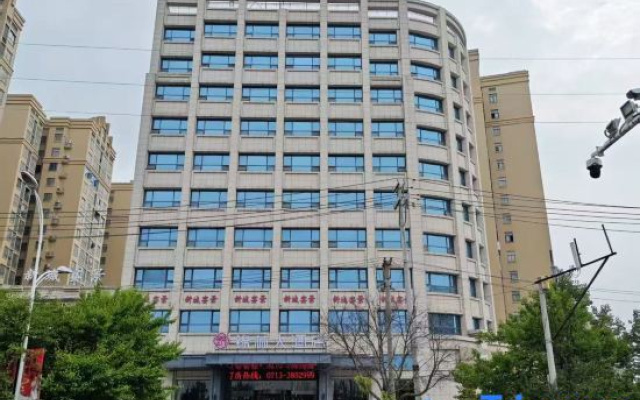 Echarm Hotel (Hong'an Zidong Xincheng) – Exterior – Huanggang