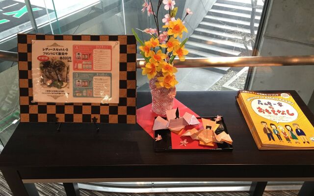 HOTEL LiVEMAX Amagasaki