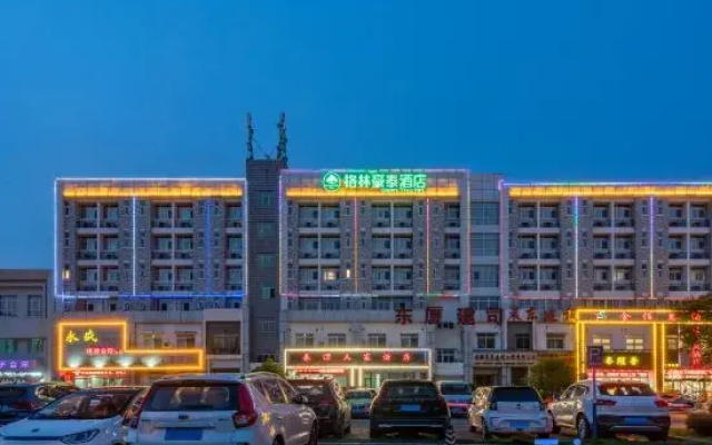 GreenTree Hotel (Anqing Wanjiang Avenue Biguiyuan Wanda Plaza)