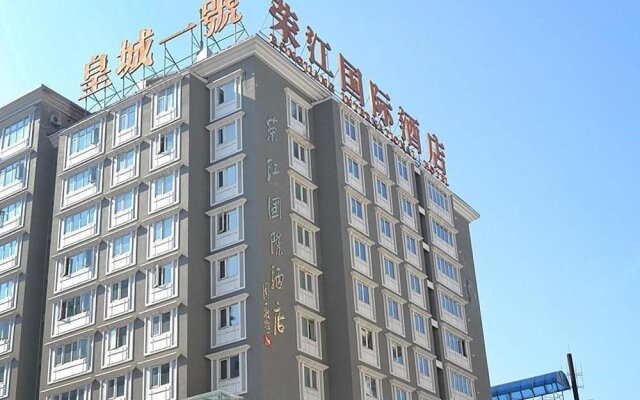 Xian Rongjiang Hotel