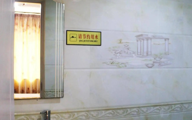 Qingdao Rujiashun Apartment