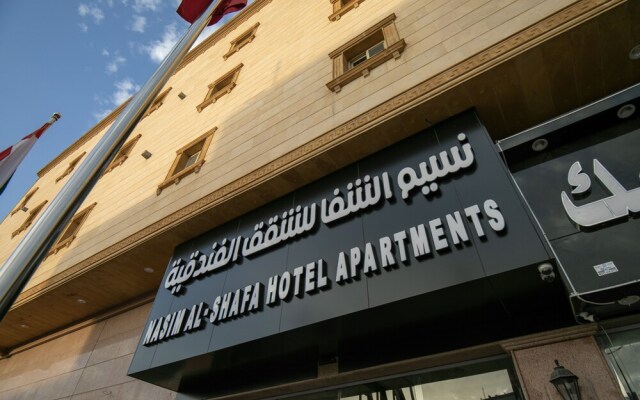 Naseem Al Shafa Hotel Apartments