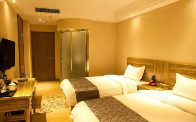 Xiangyong Gainian Inn