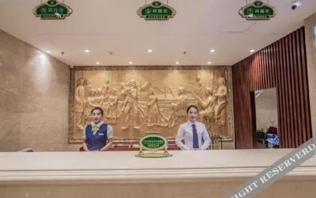 Vienna International Hotel (Liaocheng Development Zone)