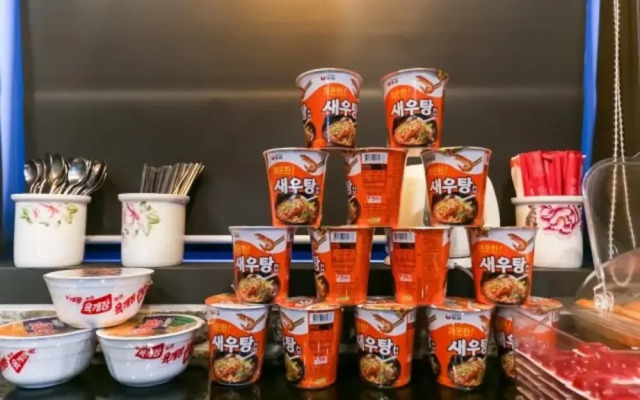 Cheongju Rubino Hotel