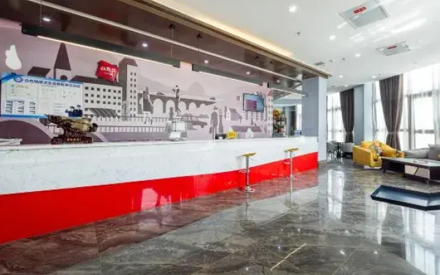 Shankee Hotel (Korla Kongque River)