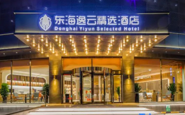 Donghai Yiyun Selected Hotel