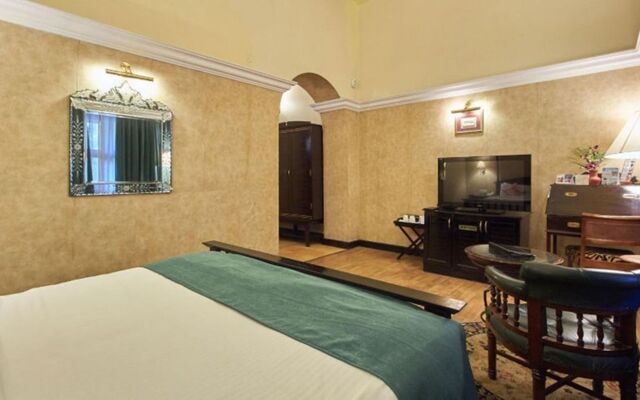 Royal Orchid Metropole Mysore