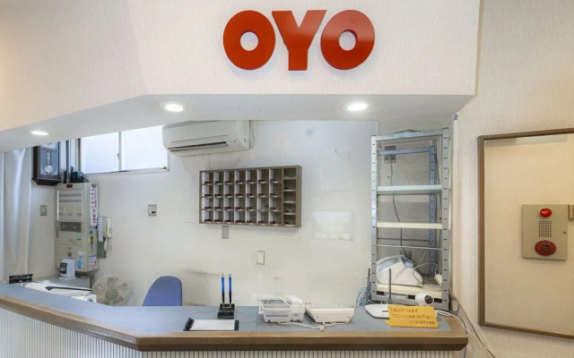 Oyo Business Hotel Suehiro Matsuyama