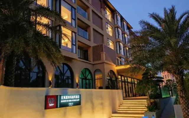 Radisson RED Beihai Weizhou Island