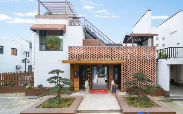 Yuanshe Wentang Holiday Homestay (Huzhou Nanxun Ancient Town)