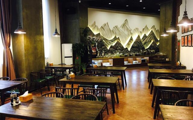 Nostalgia Hotel (Zhangjiakou)