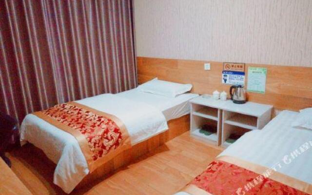 Yiju Hotel