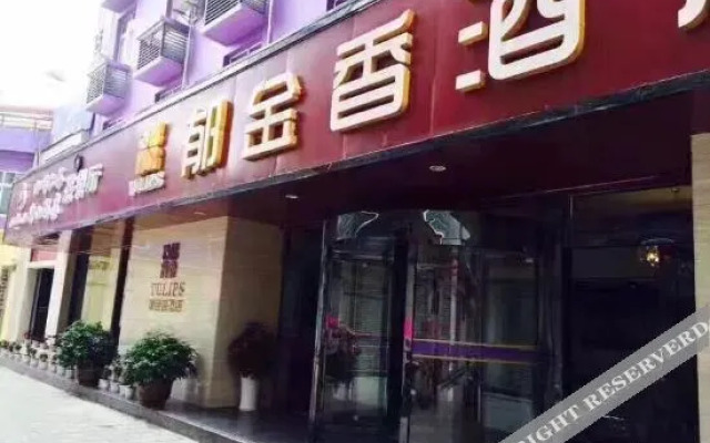Tulip Hotel