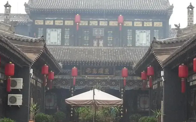 Pingyao Zhong Shu Yuan Hotel