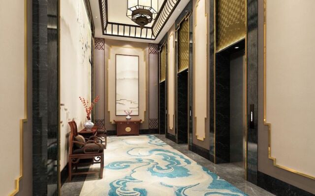 Wuhu Macrolink Legend Hotel