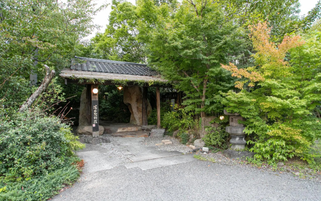 Yufuin Bessou Shikisai Hotel