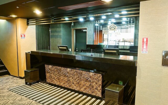 Apa Hotel Tokyo Kiba