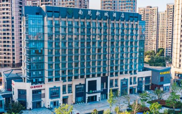 NANYUAN NEW CITY HOTEL（The city of  JINDI）