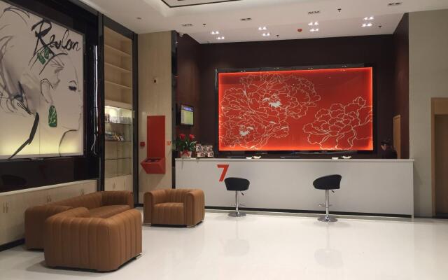 7 Days Premium·Yizhang Maiziqiao Commercial Street