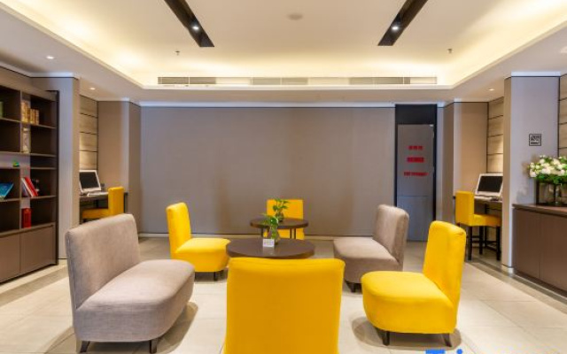 Homeinn Plus Hotel (Sanya Bay No.1)