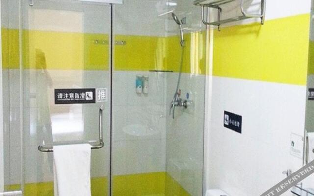 7 Days Inn Wuhan Institute of Sports Branch