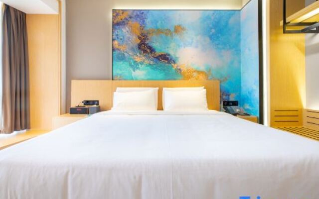 Tuke Hotel (Shanghai Hongqiao Hub Yan'an West Road)