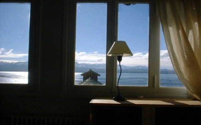 Acqua Apartments Bariloche