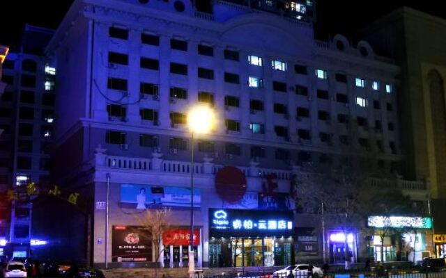 Ripple Hotel (Harbin Xidazhi Street Xuefu Road)