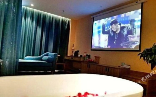Zhouzhi Yibo Hotel