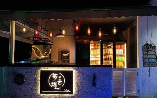 Sanya Haiyunyang Pool Luxury Homestay (West Island Branch)
