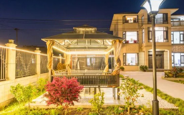 Shanghai Lingang Pengyuanju Maomao Homestay