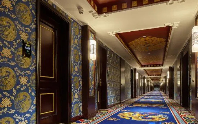 Tianhe Tibetan Culture International Hotel