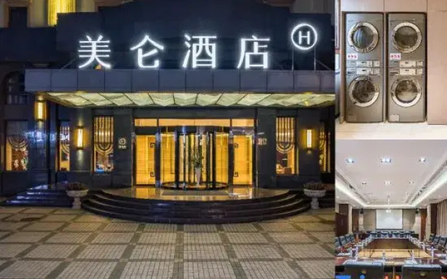 Tianjin Binhai Development Zone Madison Hotel