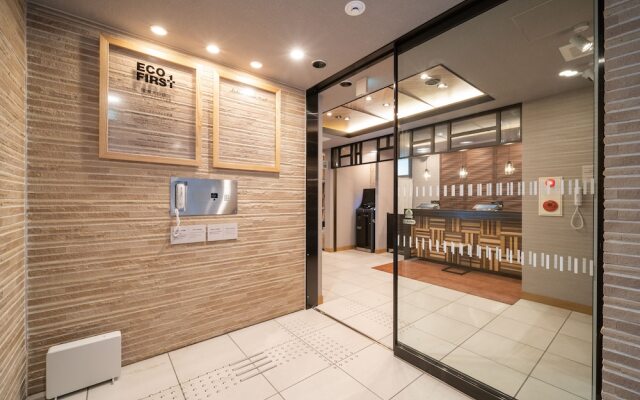 Super Hotel HigashiMaizuru