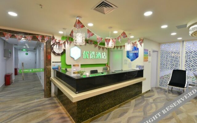 99 preferred hotel (Beijing Xiangshan store)