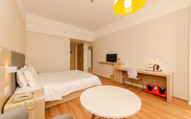 Hanting Hotel Kunshan Railway Station