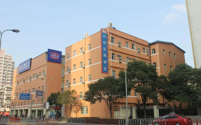 Hanting Hotel Shangnhai Xizang Bei Road Metro Station