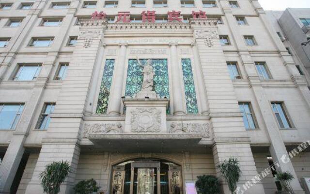 Yiyuande Hotel