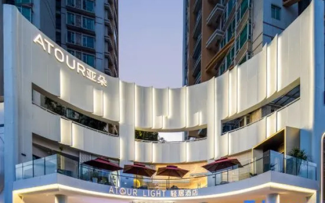 Atour Light Hotel Guangzhou Pazhou Exhibition Canton Tower Subway Station – Exterior – Guangzhou