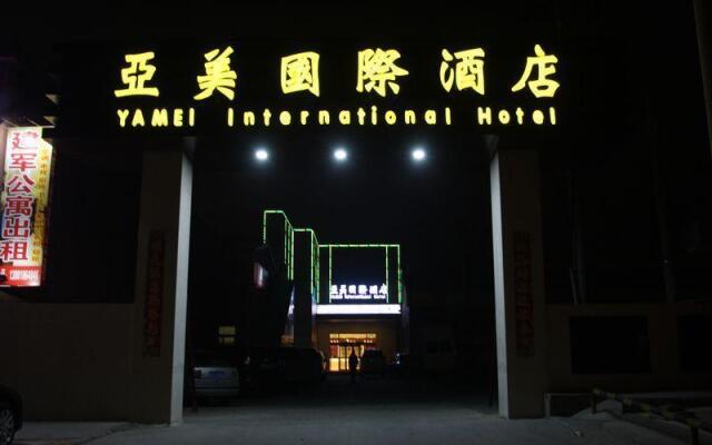 Beijing Yamei International Hotel Airport Branch