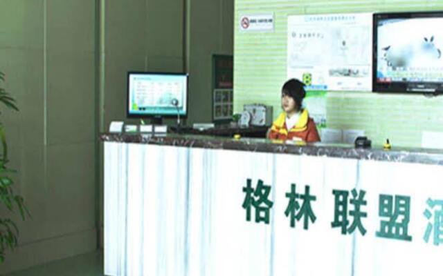 Green Alliance Wuxi Shangmadun