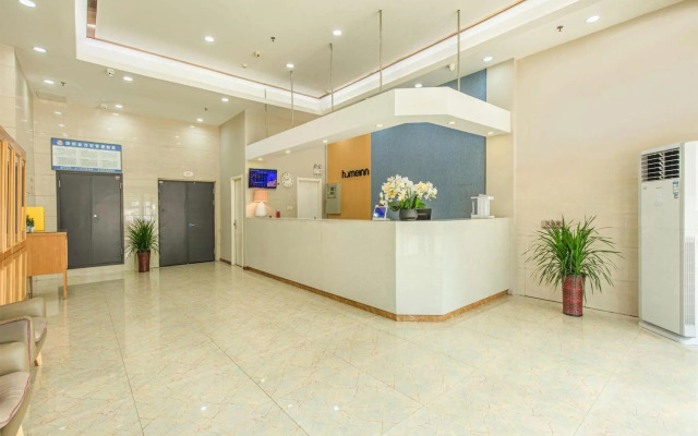 Homeinn Hotel (Jinan Changqing University Town)