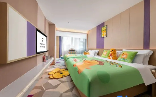 Rezen Xiyue Hotel (Yangzhou Grand Canal Museum Wanda Plaza)