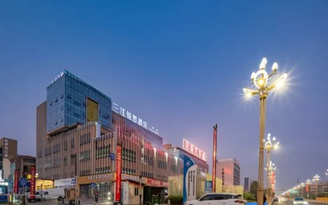Sanjiang Ruisi Hotel (Yibin East Railway Station Intelligent Terminal Industrial Park) – Outside – Yibin