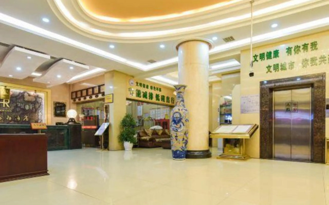 Hefeng Huarong Business Hotel